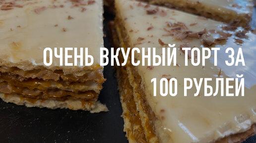 Как приготовить обед на рублей: 10 простых рецептов - Лайфхакер