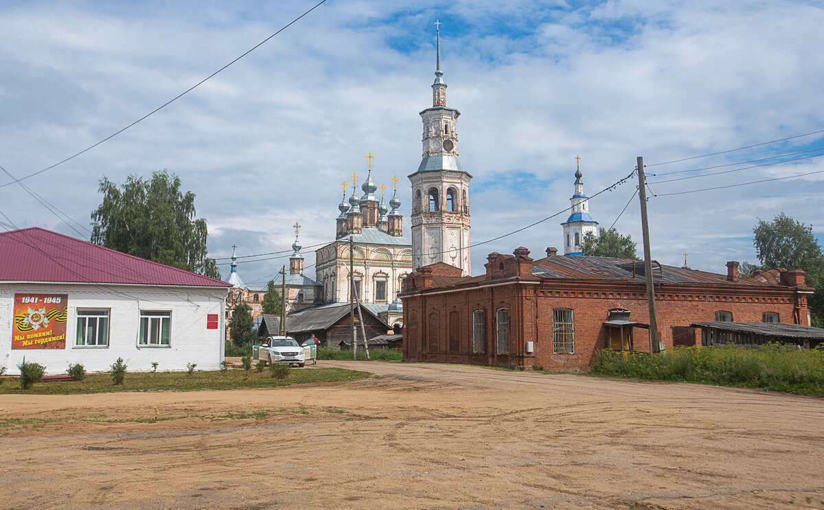 Лальск кировская область погода на 10 дней