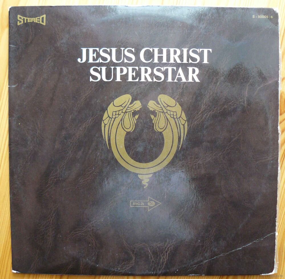 Иисус христос суперзвезда песни. Jesus Christ Superstar пластинка. 2 LP Jesus Christ Superstar. Jesus Christ Superstar виниловая пластинка. Jesus Christ Superstar LP пластинка.