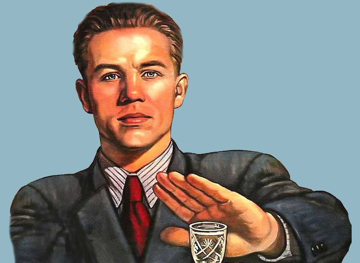 Рисунок из интернета: https://rusichsamogon.ru 
