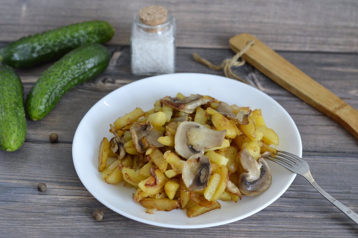 Картофель с грибами