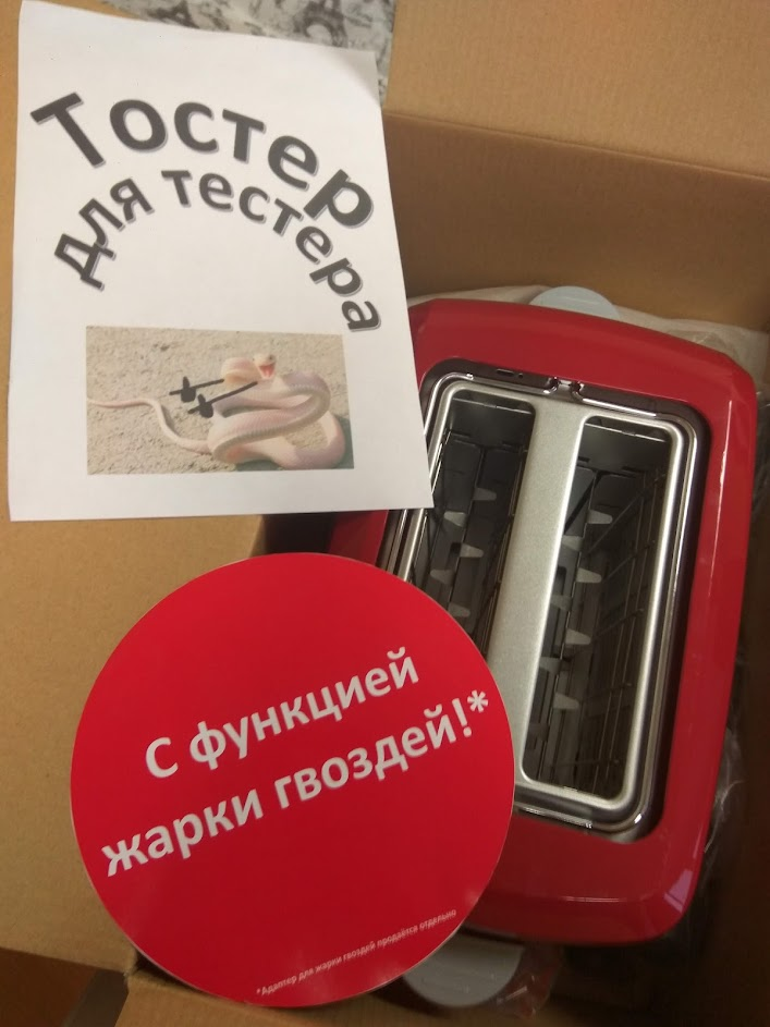 Фото из личного архива