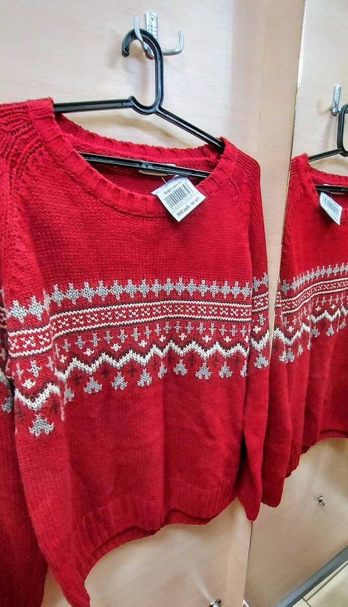 Л. Ф.900 рублей за полиэстер(