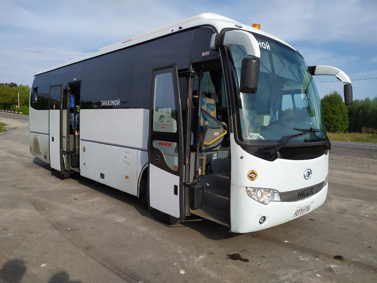 Наш автобус. Лайфхак: фотографируете автобус, и не надо запоминать, как он выглядит и его номер