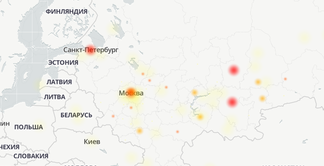 Источник фото: Downdetector📷
