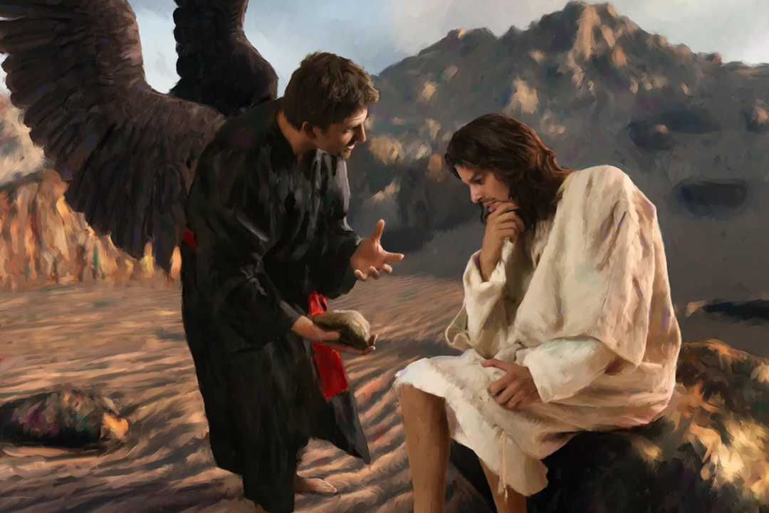 Так дьявол это или Сатана?