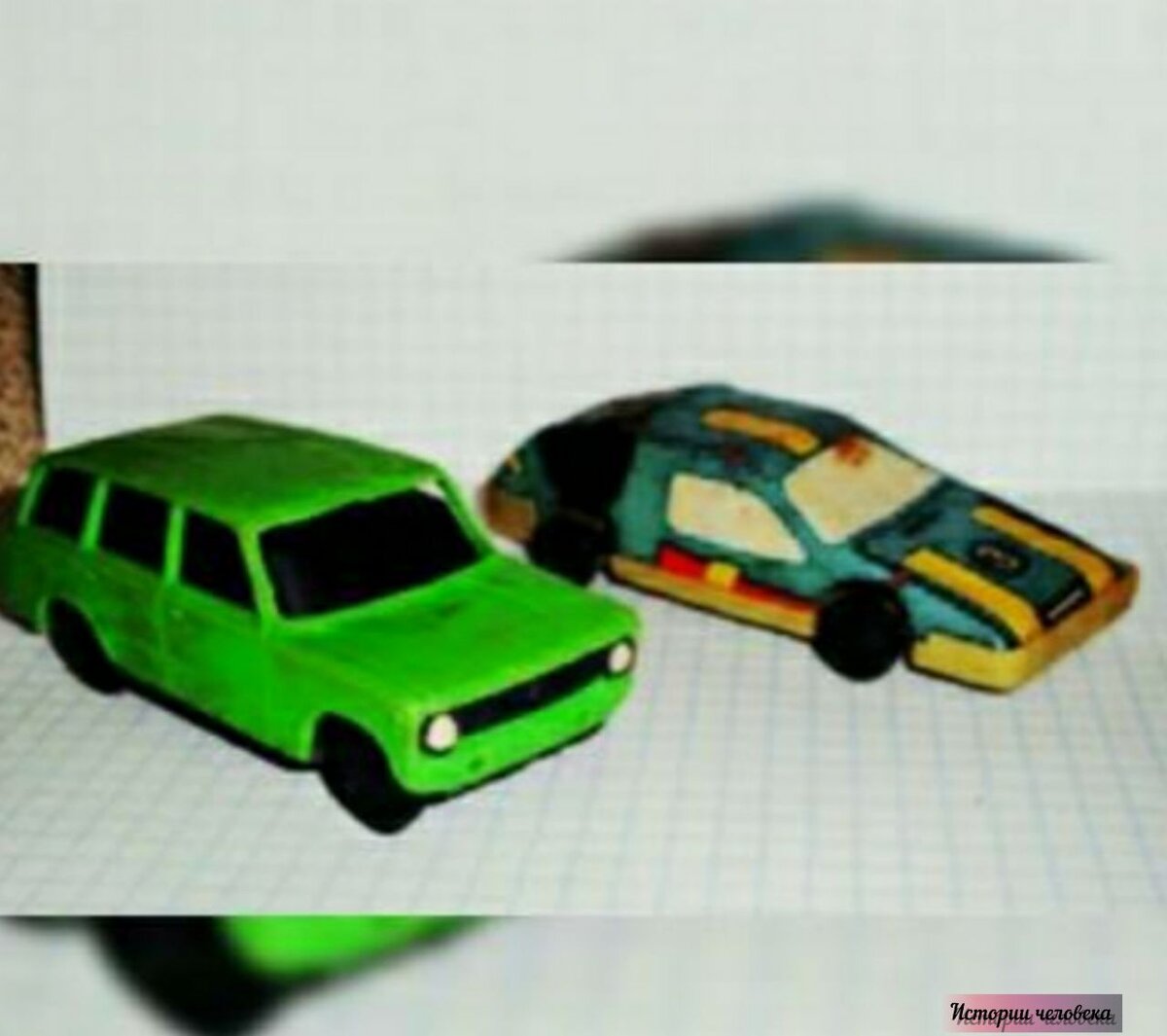 Старые машинки
