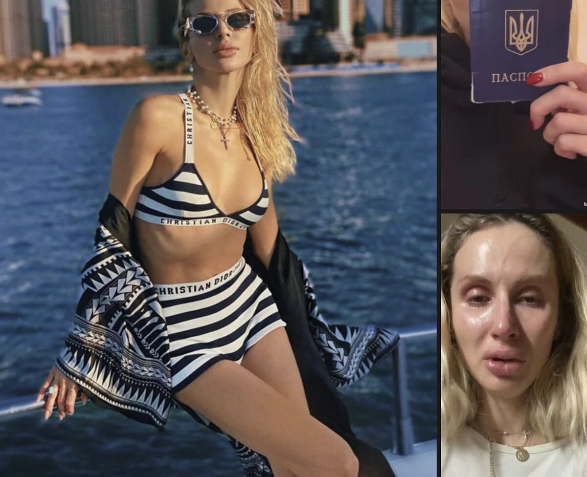 Светлана Лобода 