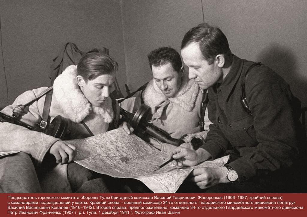 мы не дрогнем в бою слушать. на последнем рубеже алексей матов. валерий киселев мы не дрогнем в бою картинка. в атаку стальными рядами. нерушимой стеной обороной стальной разгромим уничтожим врага.