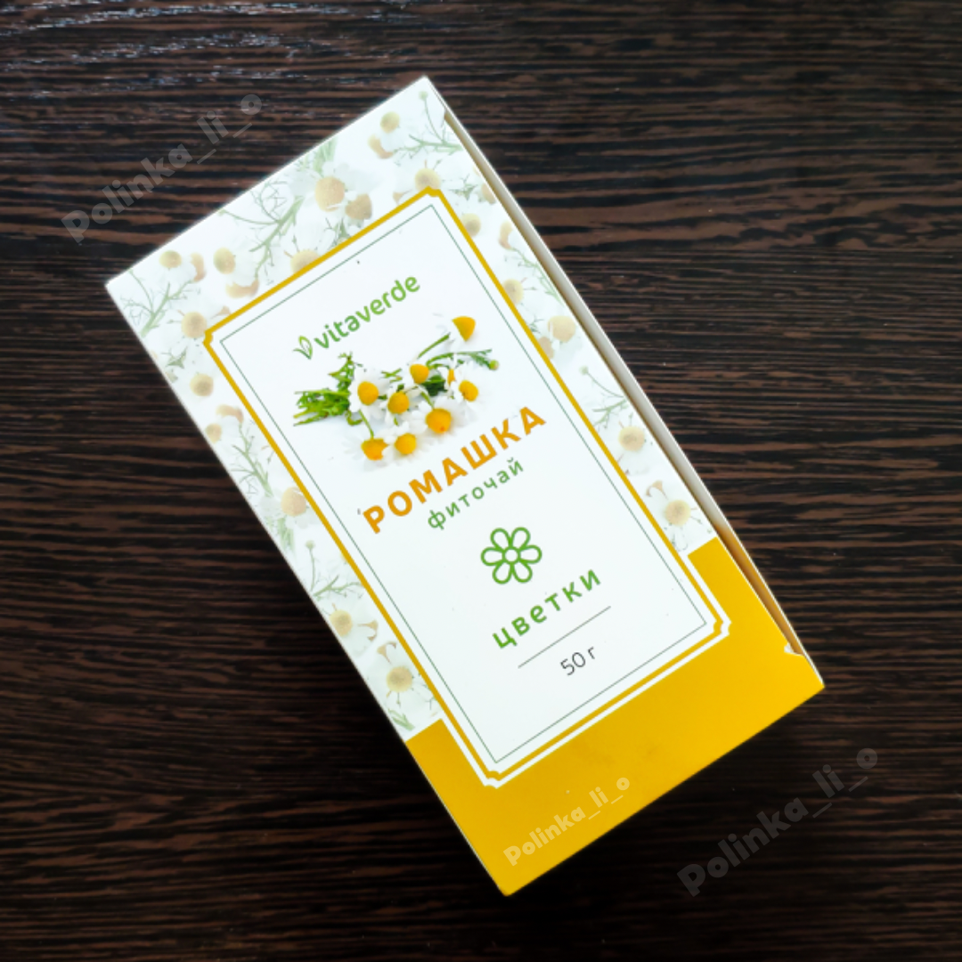 Ромашка (фиточай)