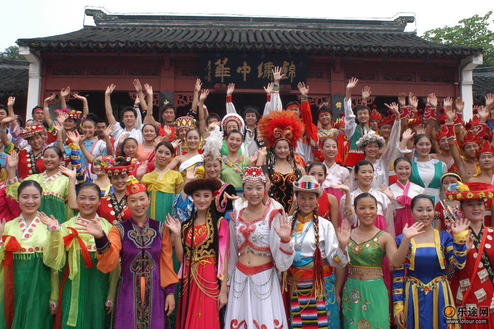 Народы населяющие китай и их основные занятия