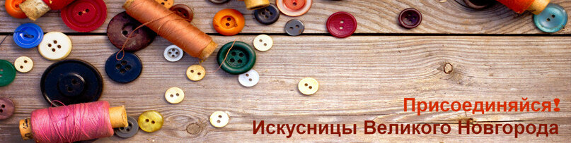 первая обложка