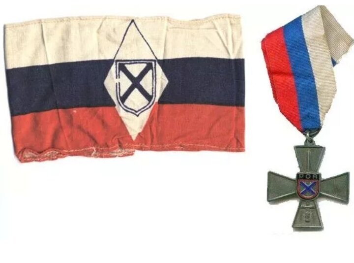 Флаг власовской армии фото