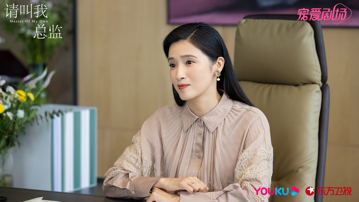 Ши Ин - фея-крестная Нин Мэн