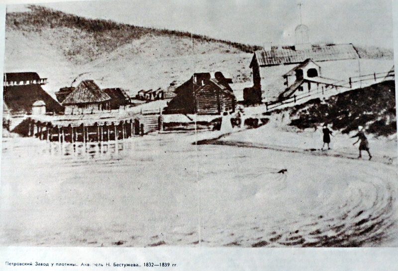 переулок декабристов карпинск. старая калуга 19 век. чита 1851. улица декабристов казань 1950-1960. старый город декабристов.