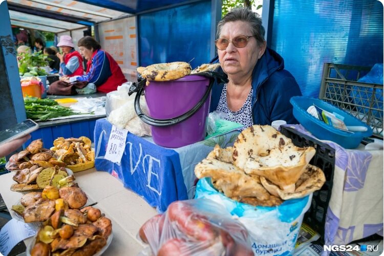 Тоже украдено.