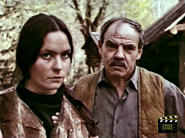 Кадр из фильма «Соль земли» (1978)