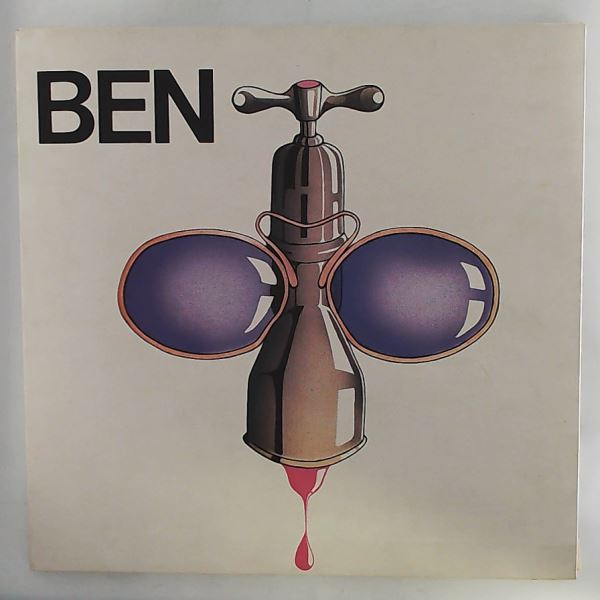 Креативная обложка альбома 