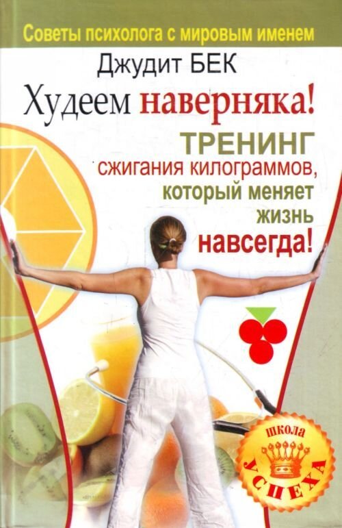 Фото из Яндекс-картинки 