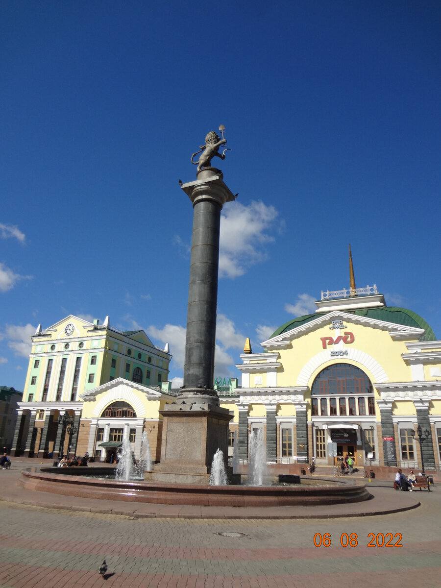 Вокзал Красноярска.