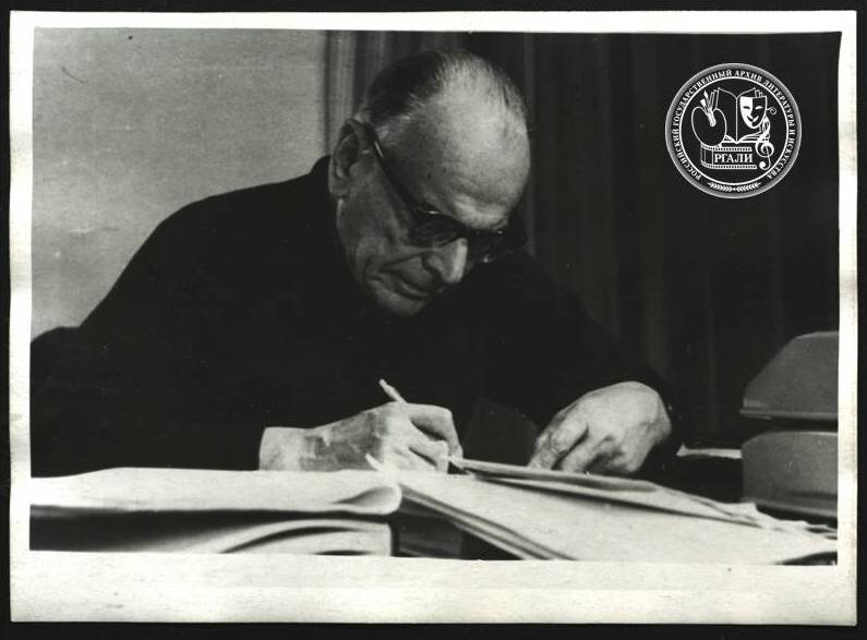 К.Г. Паустовский. Фотография. 1960-е. РГАЛИ. Ф. 2119