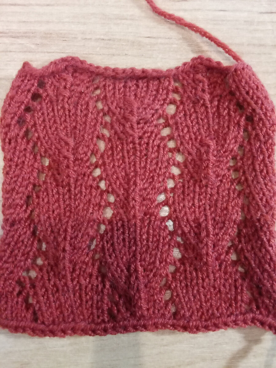 дорожка из шишечек.