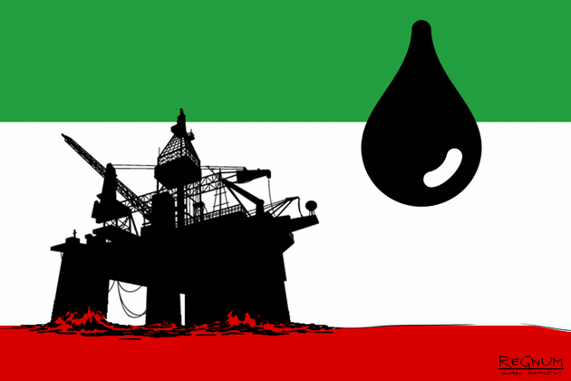    Иранская нефть Иван Шилов (c) ИА REGNUM
