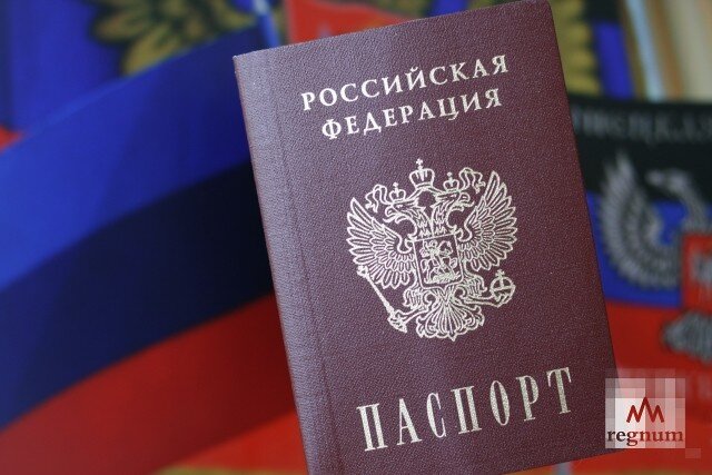    Российский паспорт Анна Рыжкова © ИА REGNUM