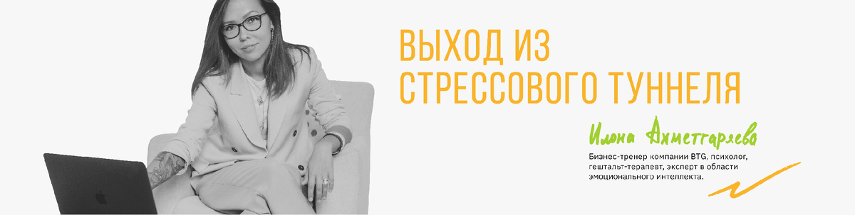 btgconsult.ru