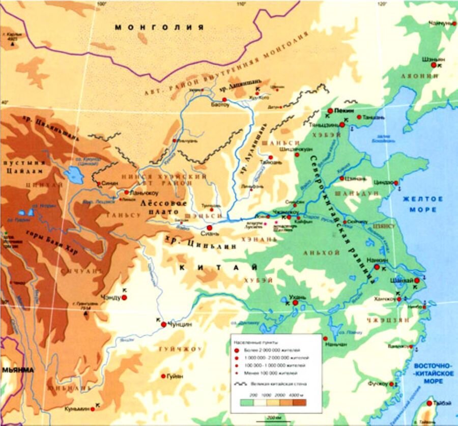Великая китайская равнина на карте 5 класс. Река Хуанхэ на карте Китая. Исток реки Хуанхэ на карте. Бассейн реки Хуанхэ на карте. Реки Хуанхэ и Янцзы на карте.