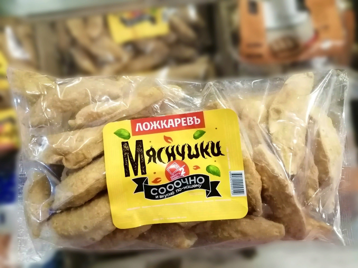 Кто-нибудь рискнул в Светофоре такое брать? Даже на вид - не очень