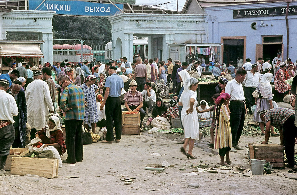 Узбекистан в советское время. Рынок Фергана Узбекистан. Самарканд 1970. Сиабский рынок в Самарканде. Сиабский базар, Узбекистан, Самарканд.