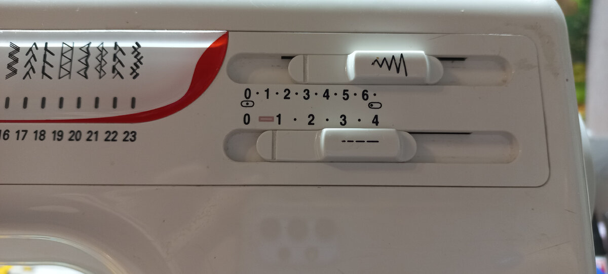 Настраиваем строчку зиг-заг.