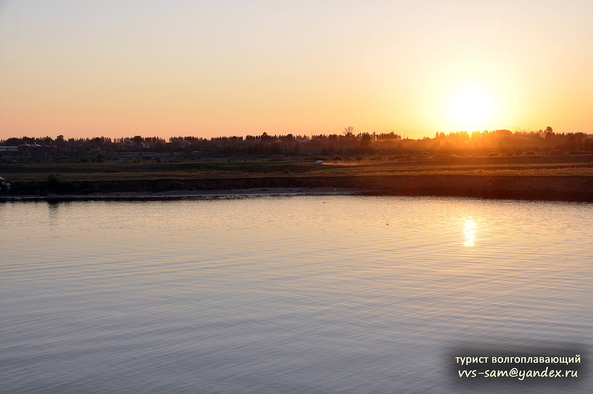 Фото 23.05.2014.