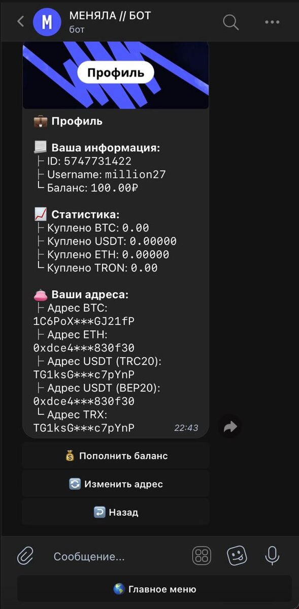 -2-2