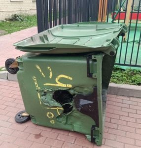    Фото: АО «Невский экологический оператор»