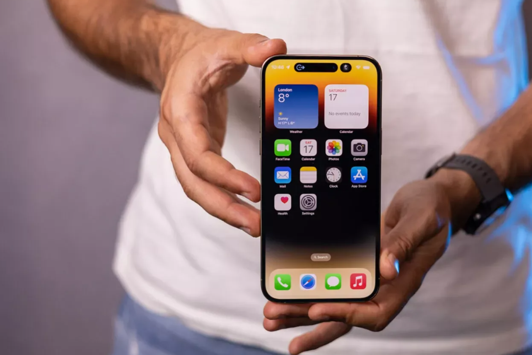 Iphone 16 обзор. Apple iphone 14 Pro Max. Iphone 16 Pro Max. Ayfon 15 Pro Max. Айфон 15 ультра.