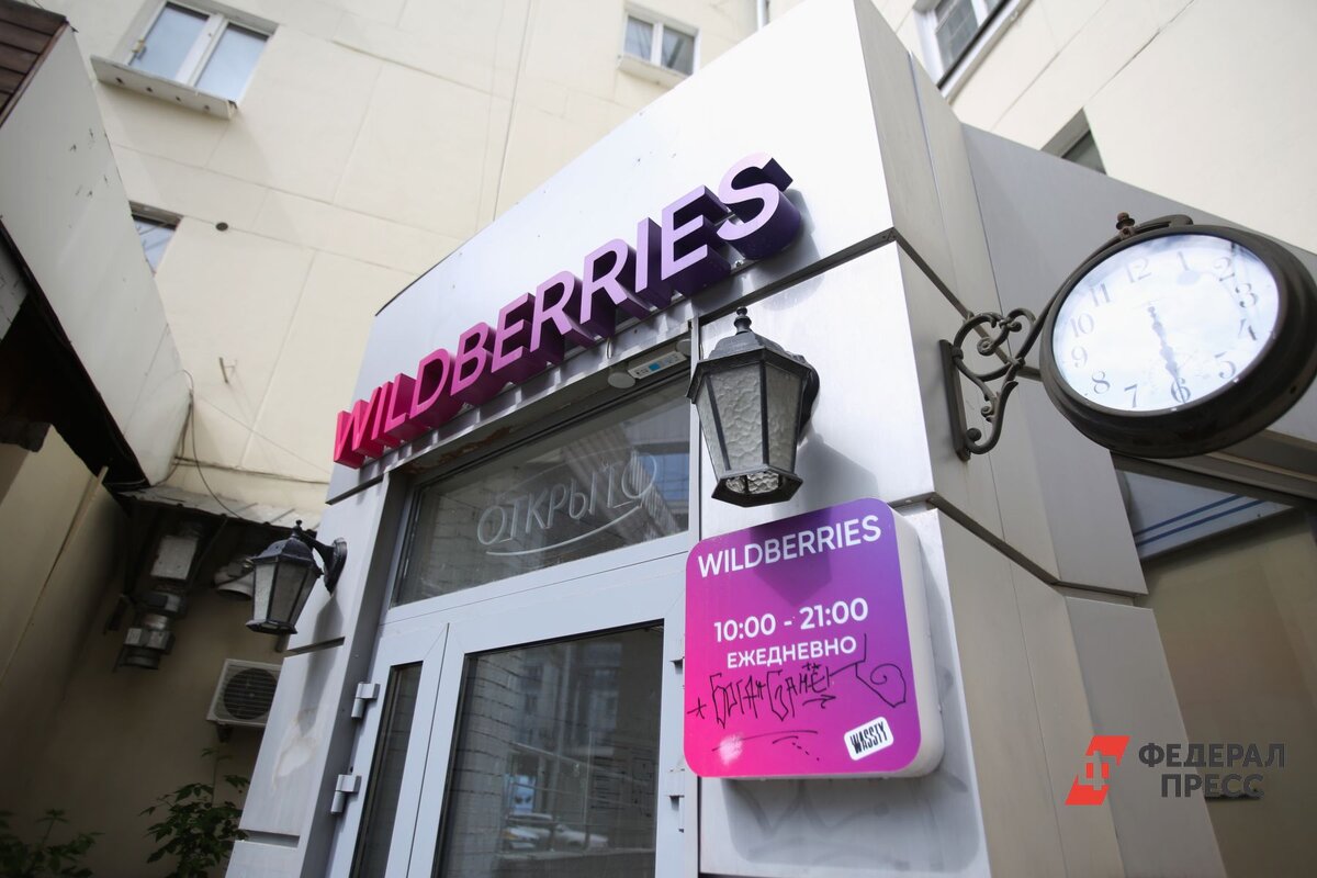 Девушка решила подработать в Wildberries перед поступлением в вуз.  Фото: ФедералПресс / Ольга Юшкова