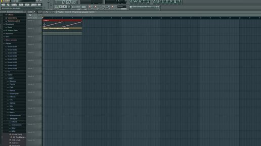 Как сделать затухание,нарастание или резкое измение настроек аудиотрека в одном участке. Автоматизация в FL Studio