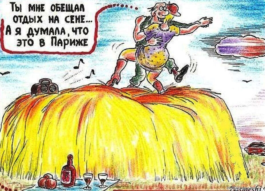 Яндекс.Картинки