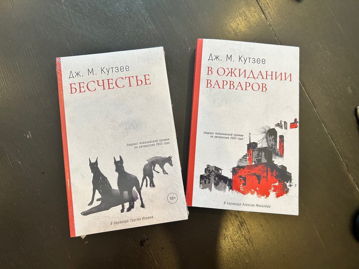 Фото автора статьи