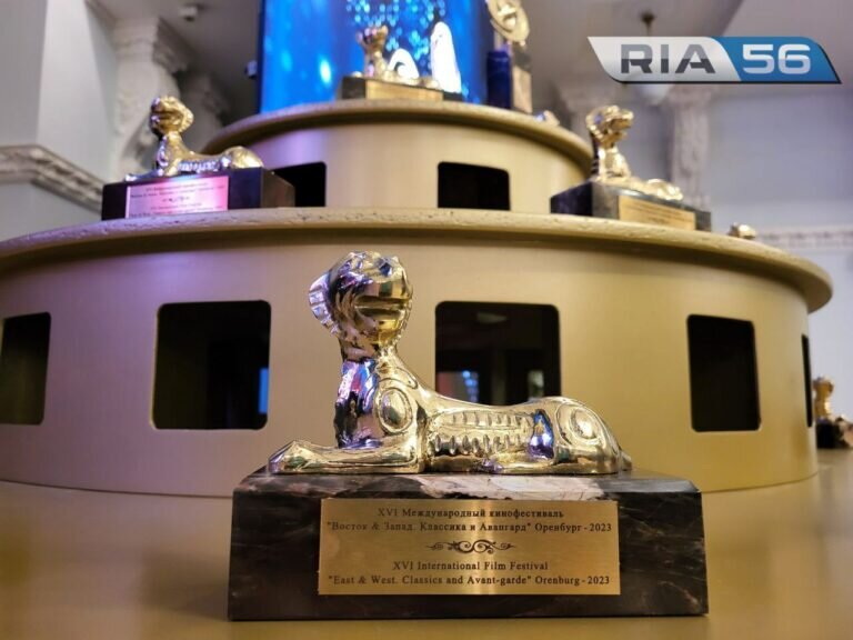    В Оренбурге проходит закрытие кинофестиваля «Восток&Запад. Классика и Авангард» Марина Шарт