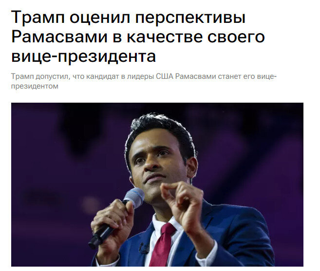 Ссылка выше.