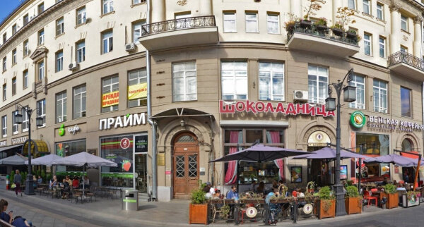 Фото из интернета