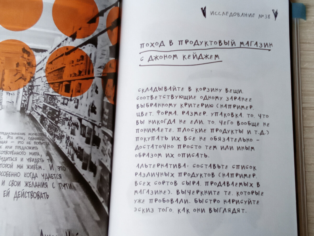 Автор предлагает два варианта выполнения задания. 