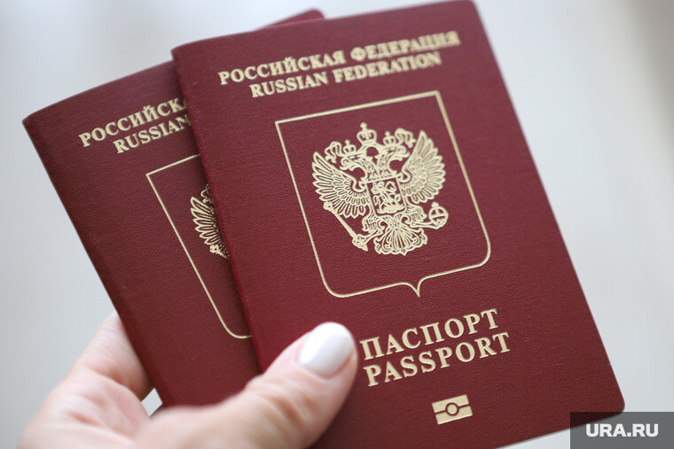    Екатеринбуржцы не смогли оформить загранпаспорта из-за сбоя в системе