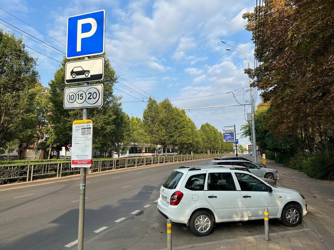 Оплатить парковку нужно в течение 15 минут.  Фото: Фото: ФедералПресс / Андрей Гусий