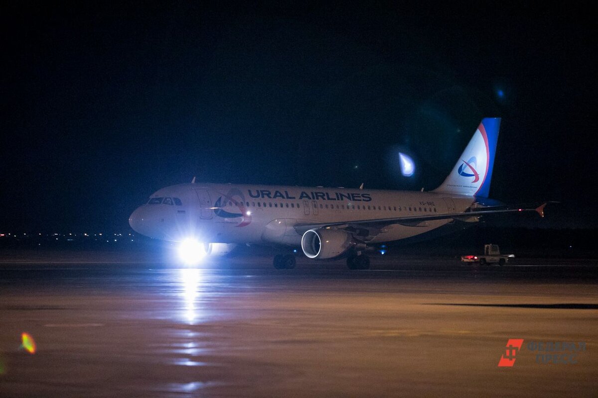 Рейс на самолет самара санкт петербург. Рейс 5n 545 Санкт-Петербург Сочи. Полететь на самолете. Зависший самолет в Москве. Рейс Санкт-Петербург Самара.