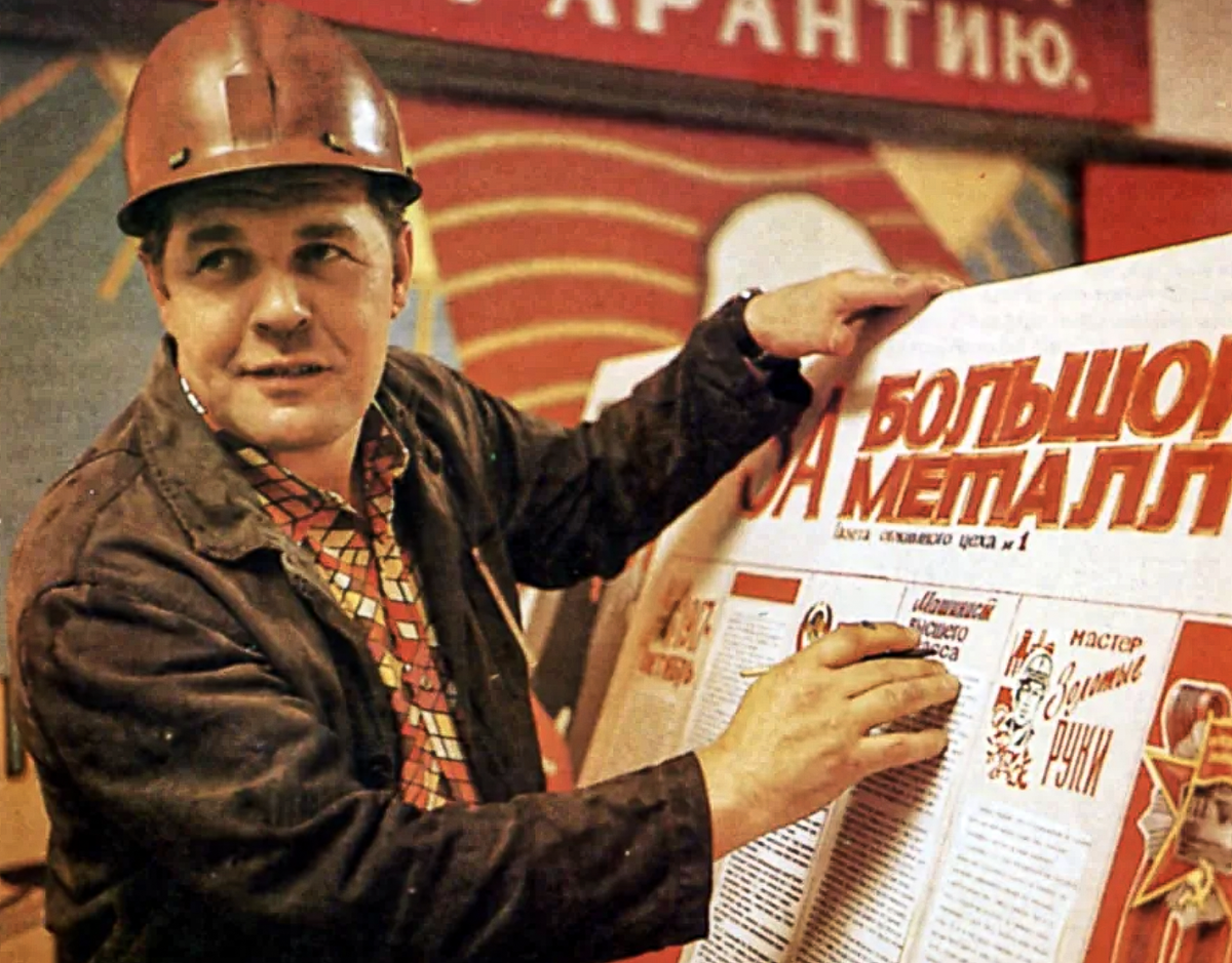 Пересчет заработных плат СССР по сегодняшнему курсу и выяснение когда заработок был выше