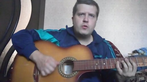 Медуза (cover)